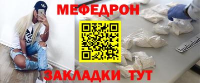 кокаин VHQ Туймазы