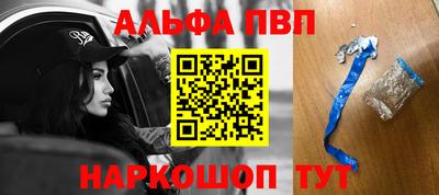 кокаин VHQ Туймазы