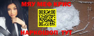 кокаин VHQ Туймазы