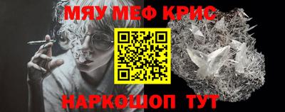 Альфа ПВП Тулун