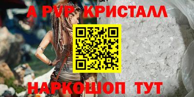кокаин VHQ Туймазы