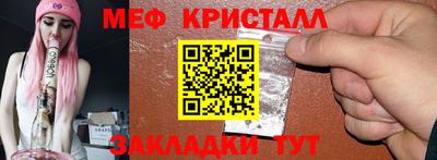 экстази Тула