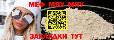 Альфа ПВП Тулун
