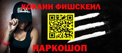 экстази Тула