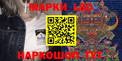 Альфа ПВП Тулун