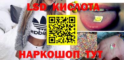 экстази Тула