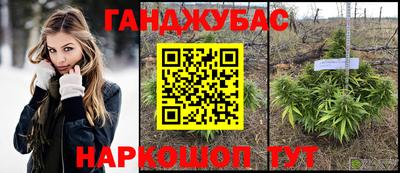Альфа ПВП Тулун