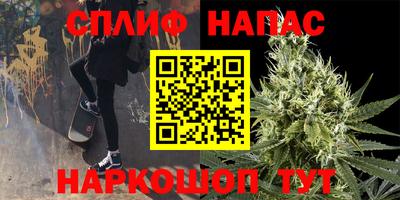 кокаин VHQ Туймазы
