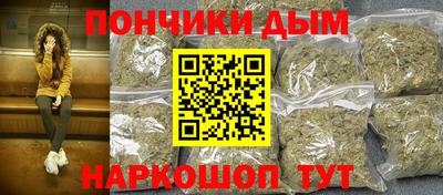 экстази Тула