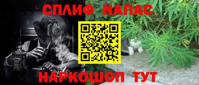 экстази Тула
