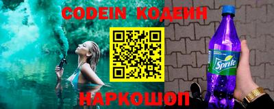 кокаин VHQ Туймазы