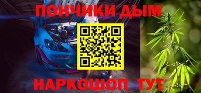экстази Тула