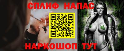 кокаин VHQ Туймазы