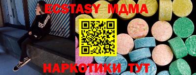 кокаин VHQ Туймазы