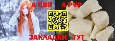 экстази Тула