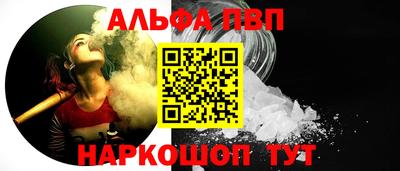 кокаин VHQ Туймазы
