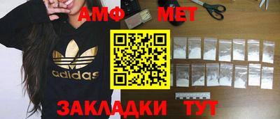 экстази Тула