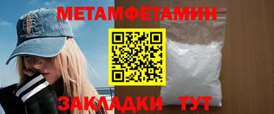 кокаин VHQ Туймазы