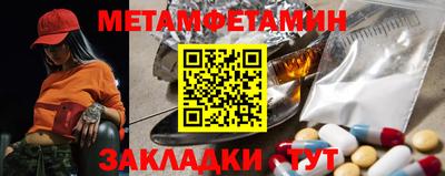 кокаин VHQ Туймазы