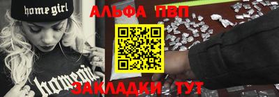 экстази Тула