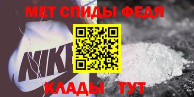 экстази Тула