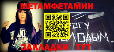 кокаин VHQ Туймазы