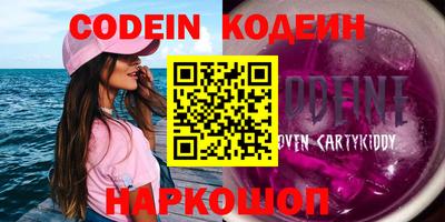 кокаин VHQ Туймазы