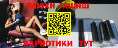 экстази Тула