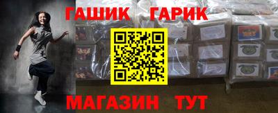 кокаин VHQ Туймазы