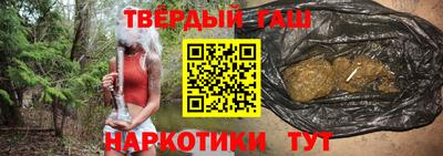 кокаин VHQ Туймазы