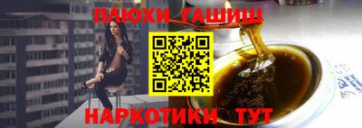 кокаин VHQ Туймазы