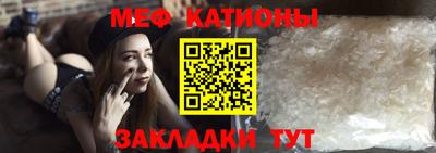 Альфа ПВП Тулун