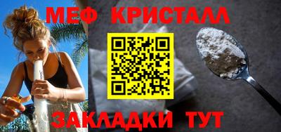 кокаин VHQ Туймазы