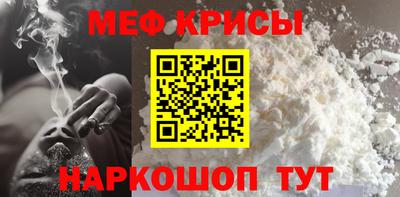 Альфа ПВП Тулун