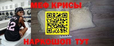 кокаин VHQ Туймазы