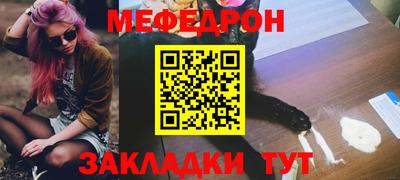 экстази Тула