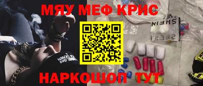 Альфа ПВП Тулун